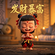 挖机清运垃圾图片最新